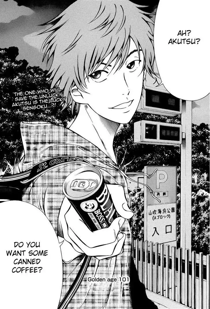 New Prince of Tennis Chapter 101 12